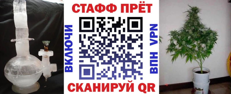 Виды наркотиков купить Октябрьский Гашиш КОКАИН Меф СК Амфетамин Галлюциногенные грибы Каннабис