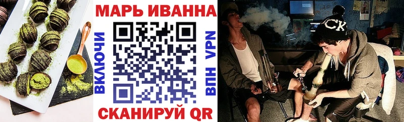 кракен вход  Октябрьский  Canna-Cookies конопля  сколько стоит 