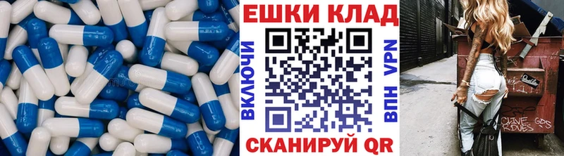 ссылка на мегу рабочий сайт  где можно купить   Октябрьский  Ecstasy XTC 