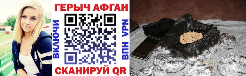 где можно купить наркотик  Октябрьский  Героин белый 