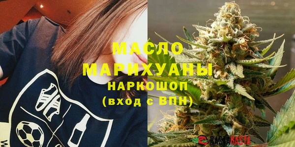 круглые Алзамай