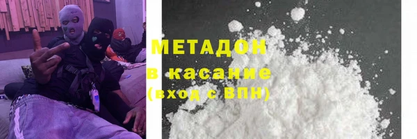 твердый Алексеевка