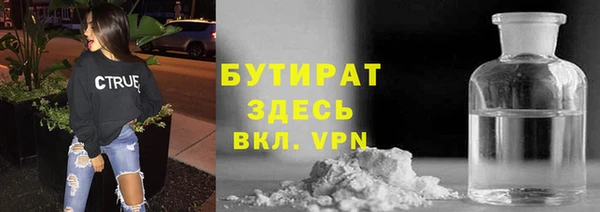 винт Абинск