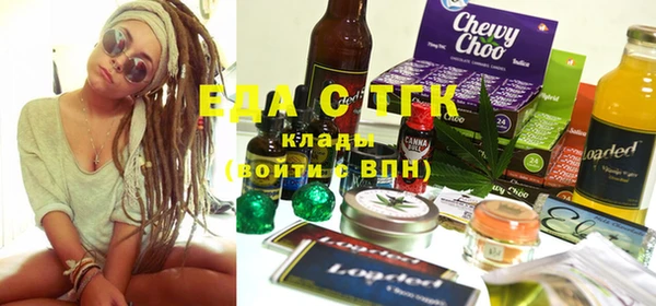 кокс Киреевск