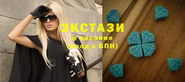 круглые Алзамай
