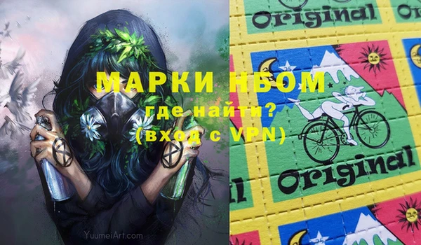 твердый Алексеевка