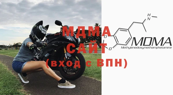 круглые Алзамай