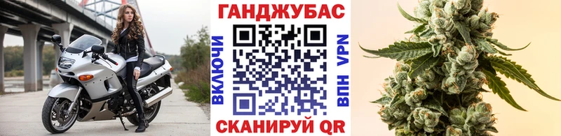 Бошки марихуана индика  купить наркотик  Октябрьский 